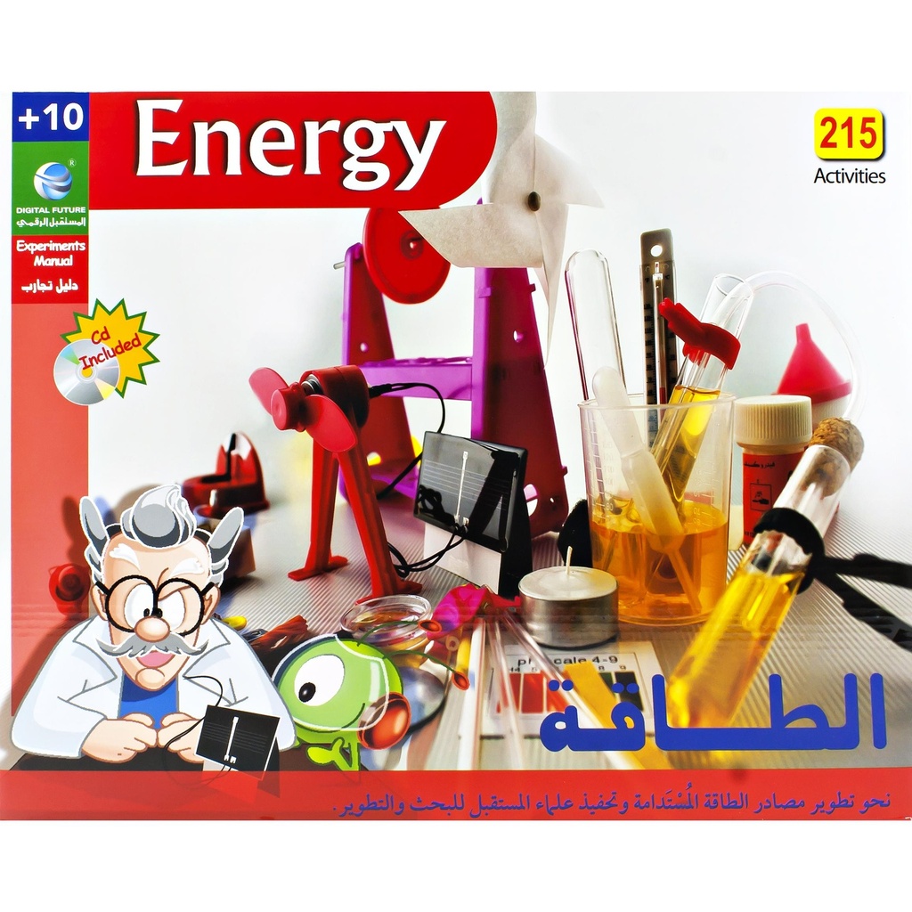 Energy science learning activity set