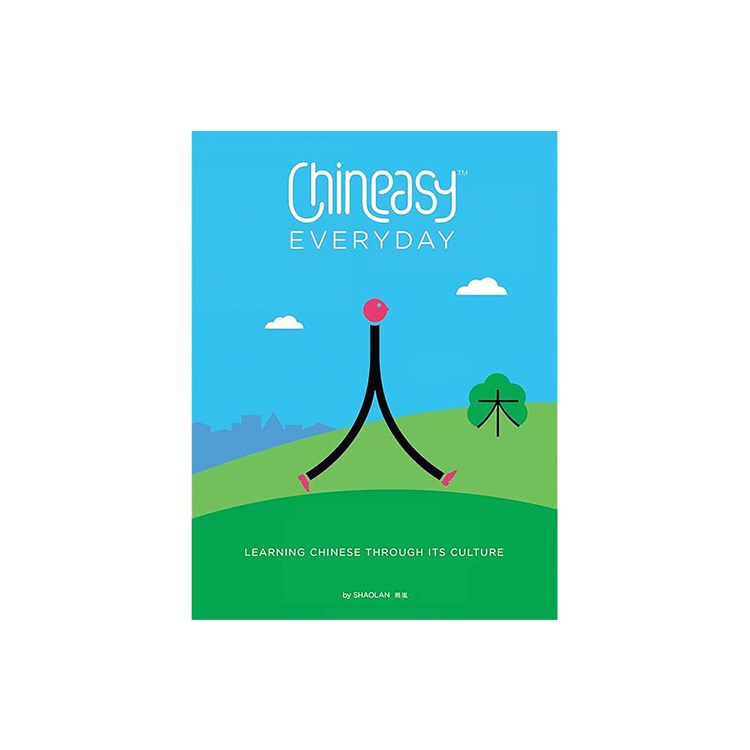 Chinese Eveyday learn Chinese Through iTs Culture, by Shaolan