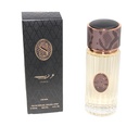 S Paris, For Men, Eau de Parfum 100 ml