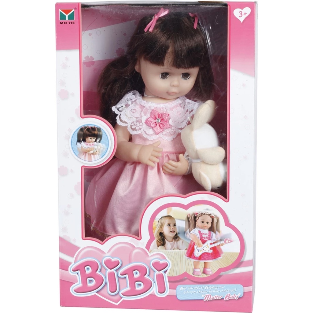 Baby Doll
