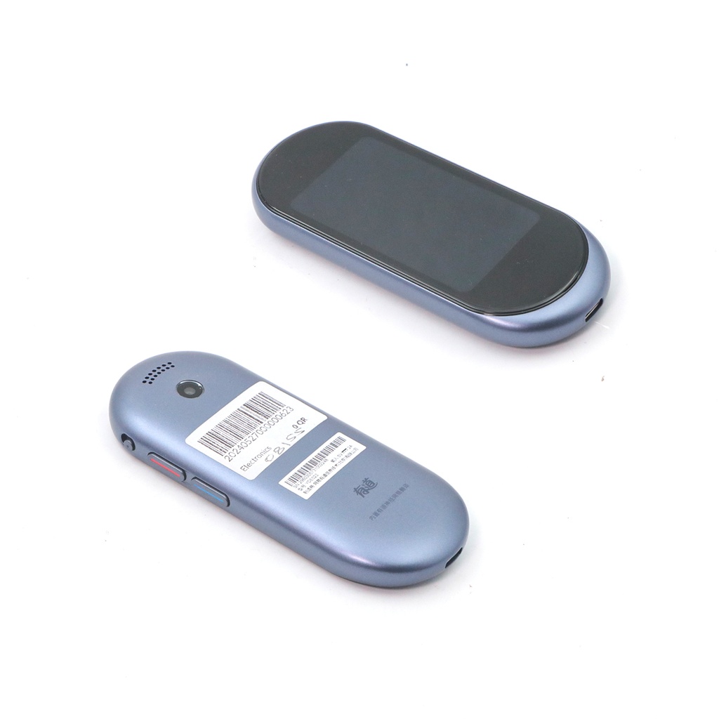 Yondao Yondao Translator 2.0 Pro, YDE022,Offline Translation,Ease of Use