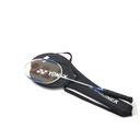 Yonex Carbonex 7000 Plus Badminton Racquet, 2U-G4 Silver
