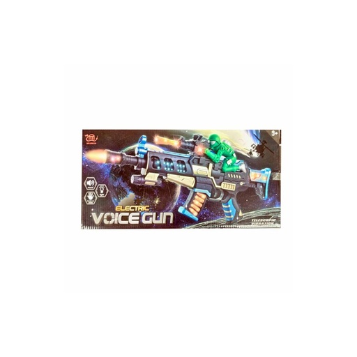 Electric Voice Gun Telescopic Vibration