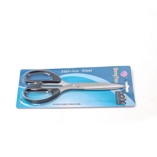 Stainless Steel Scissors