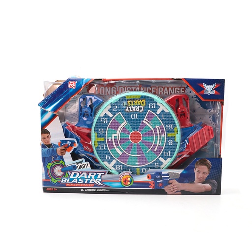 Soft Gun Set