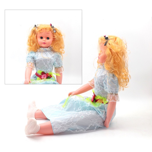 Princess Doll