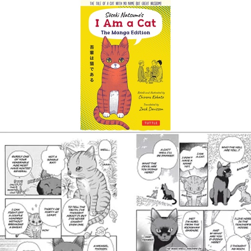 i am a cat Manga Edition The Manga Edition
