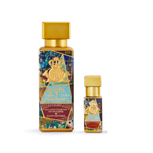 Al Jazeera perfumes 25th anniversary Gift Set 70 ml  gift 6 ml