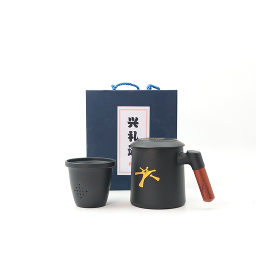 PKX Coffee Cup