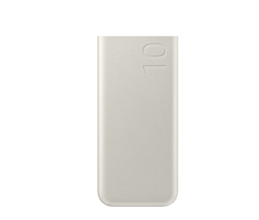 Samsung 10000mAh 25W 2-Port Power Bank EBP3400XUEGWW – Beige