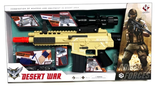 Desert war gun with sound, light, vibration  Kids Toys