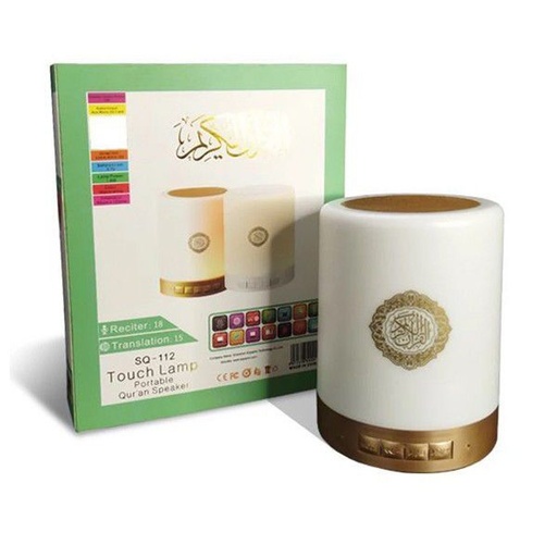 Speaker Quran Touch Lamp Portable SQ-112