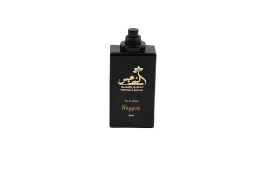 Rayan Incense Eau De Perfume 80Ml