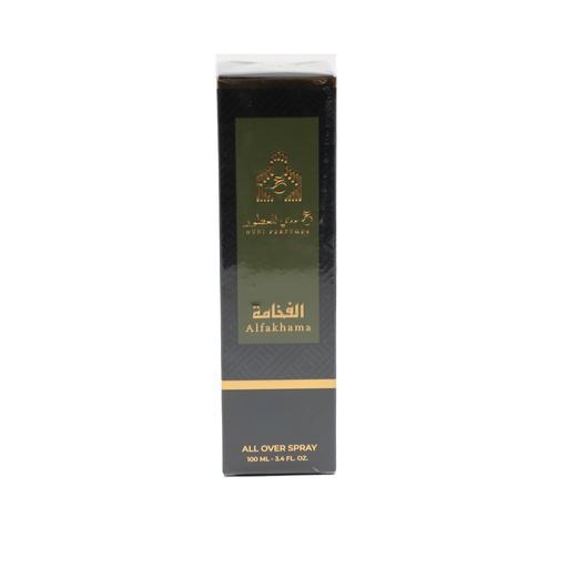 Oudi Perfumes Alfakhama