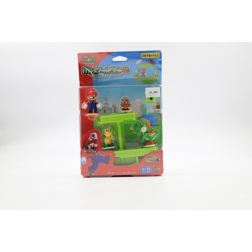 Mini Pink Stitch Plush