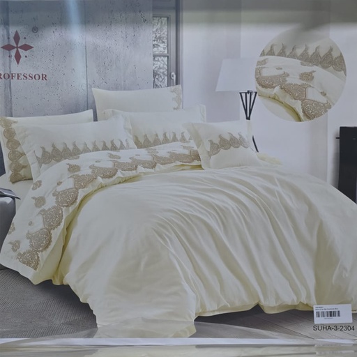 Professor Suha 3 PC Set