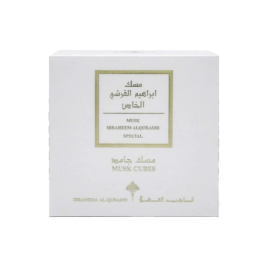 Ibrahim Al Qurashi Exclusive Solid Musk | Luxury Long-Lasting Perfume for Body 270G