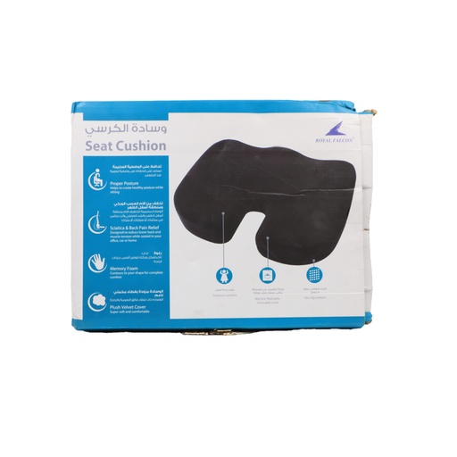 Royal Falcon Sciatica Pain Relief Cushion