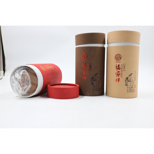 3 Set Of Chinese Coil Incense