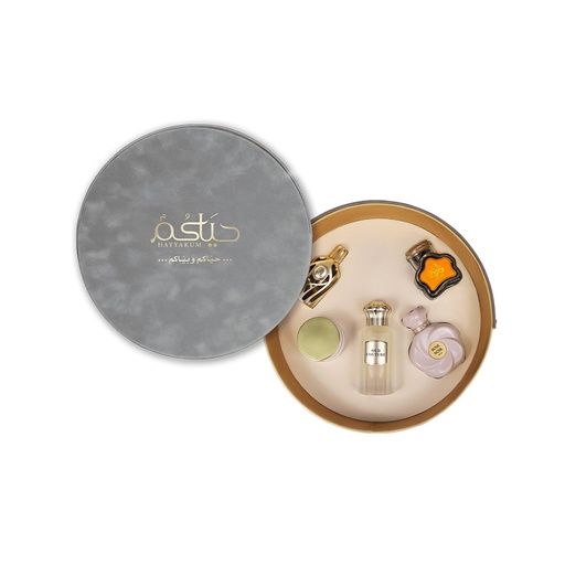 Hayyakum Gift Set