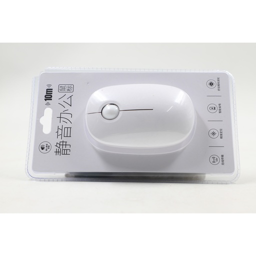 Wireless Mouse For Laptop White 10M Signal