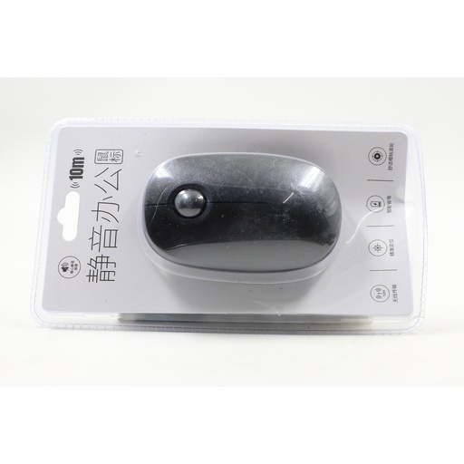 Wireless Mouse For Laptop Black 10M Signal