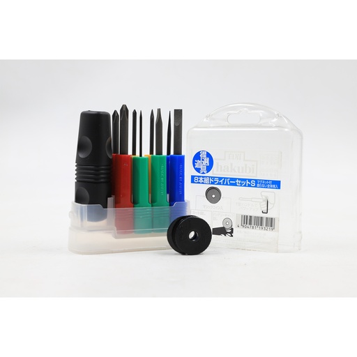 hakubi small 8 Screw set