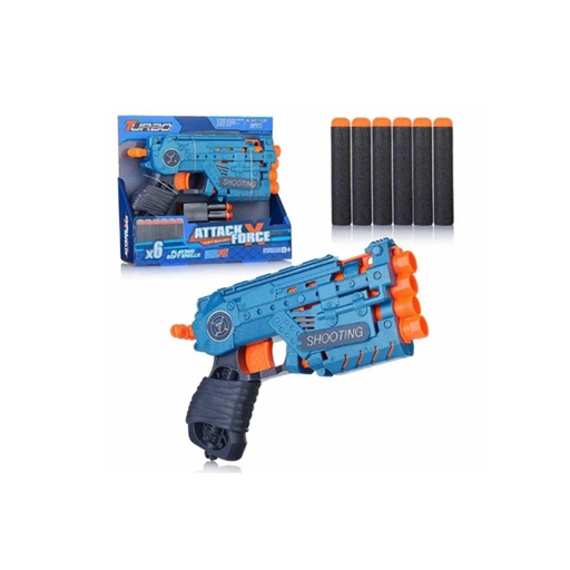 Hang Wing Turbo Attack Force Gun