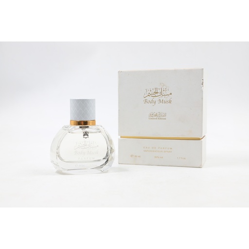 Abd Samaad al Qurashi Body Musk Perfume 50 ml