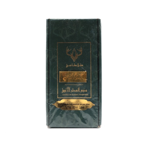 Talaksi kawafi Source of elegance Eau De Parfum 75 ml