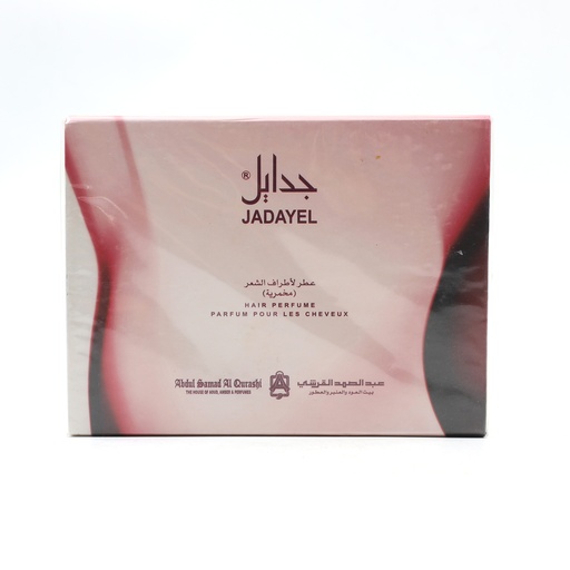 abdul samad al qurashi Hair perfume jadayel 50 ml