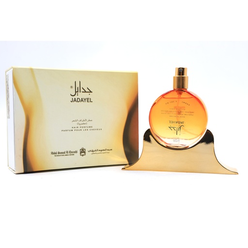 abdul samad al qurashi Hair perfume jadayel 50 ml