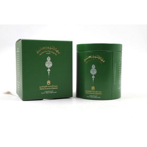 Abd Samad Al Qurashi Bharatpur Antique