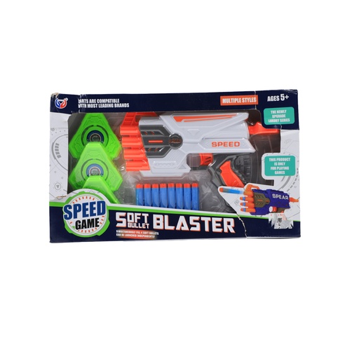 Soft Gun Toy with 6 Soft Foam Bullets