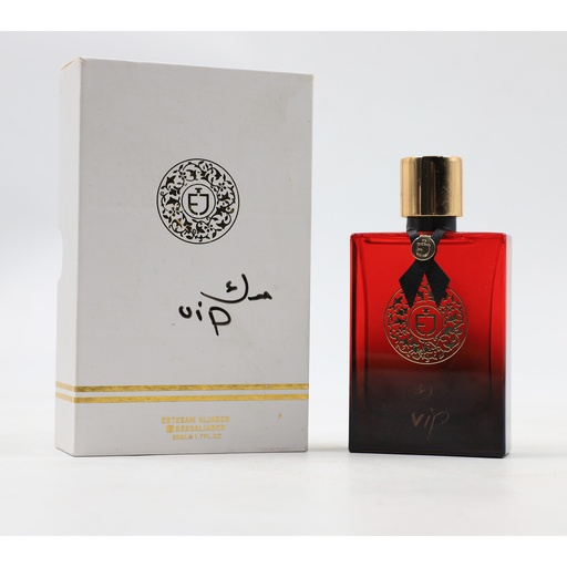 Ebtesam Aljaber 50 ml