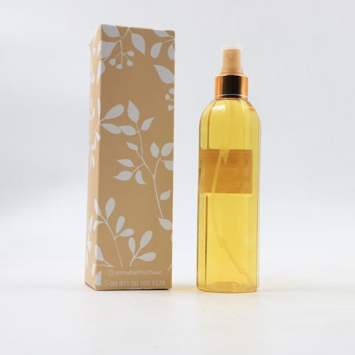 Mashaair Nahyan Fragrance