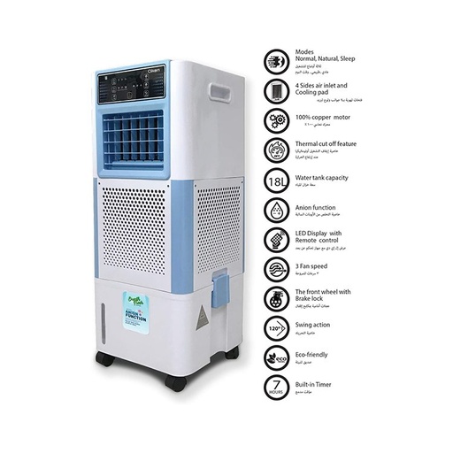 Clikon Trio Air Cooler CK2828