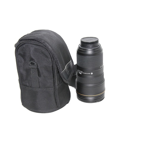 Nikon AF-S Nikkor 24-70mm 1:2.8E ED +NiKon HB-74 + Pouch