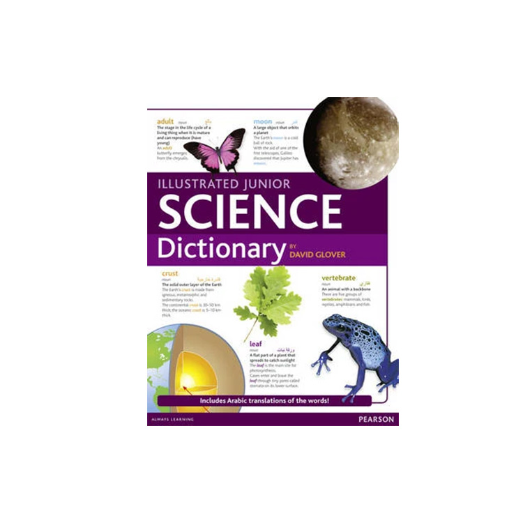 Illustrated Junior Science Dictionary by David Glover Oksouq