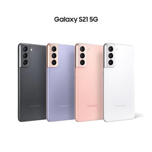 Galaxy S21 5G, Rom 128GB Ram 8GB SM-G991BZWDMEA