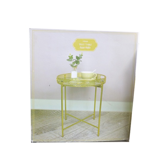 Tray Table Chinese