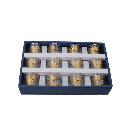 Zain 12pcs Cawa Cup