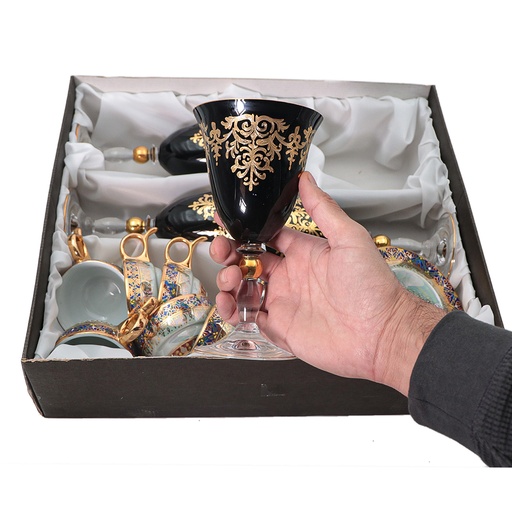 Tea Coffee Set