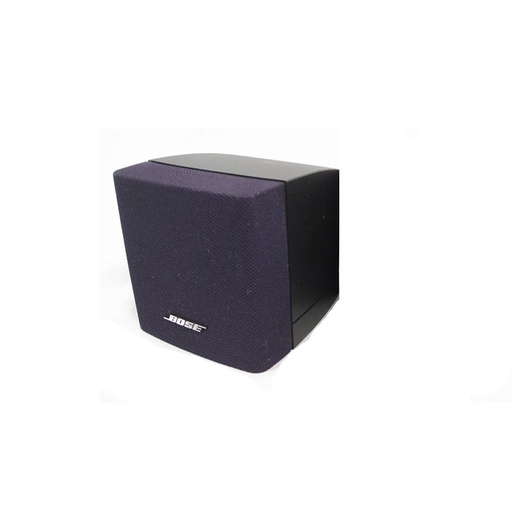 Bose Acoustimass Cube Speaker Contains Only one Cube Speaker