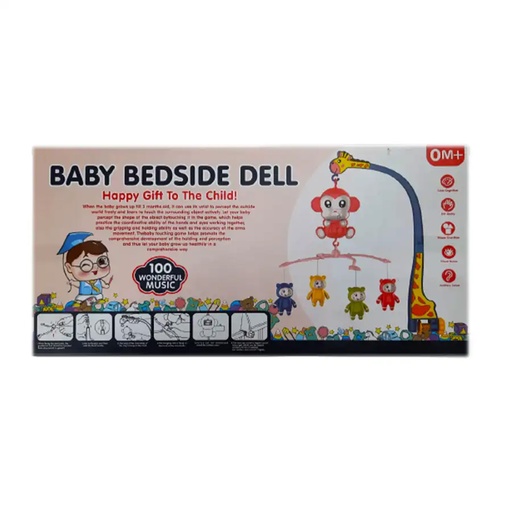 Baby Beside Dell
