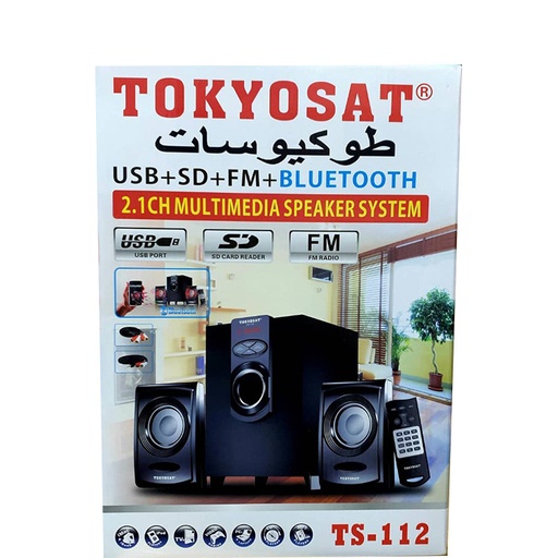 TokyoSat TS-112, 2.1CH Multimedia Speaker System , USB+SD+FM+Bluetooth