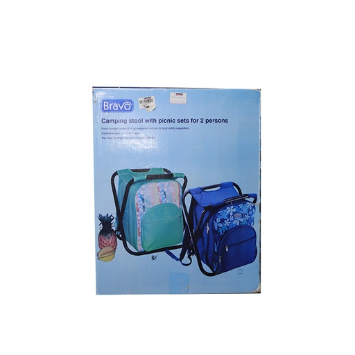 Camping Stool With Picnic Sets For 2 Persons