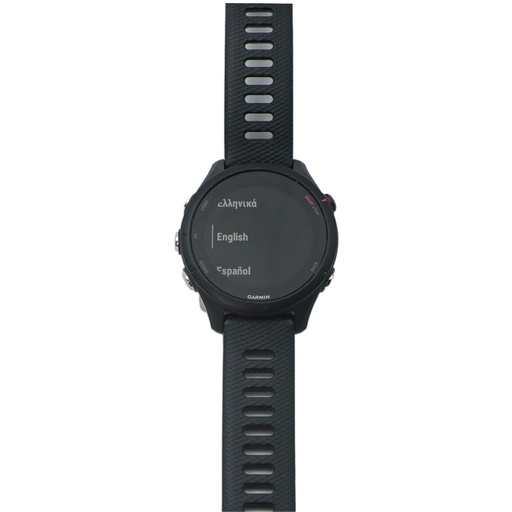 Garmin ForRunner 255S ** No Charger **