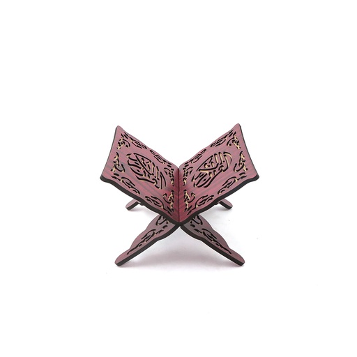 Sundus Flodable Holy Quran Stand Medium