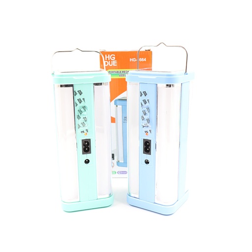 HG Due Portable Rechargeable LED Light HG-1664